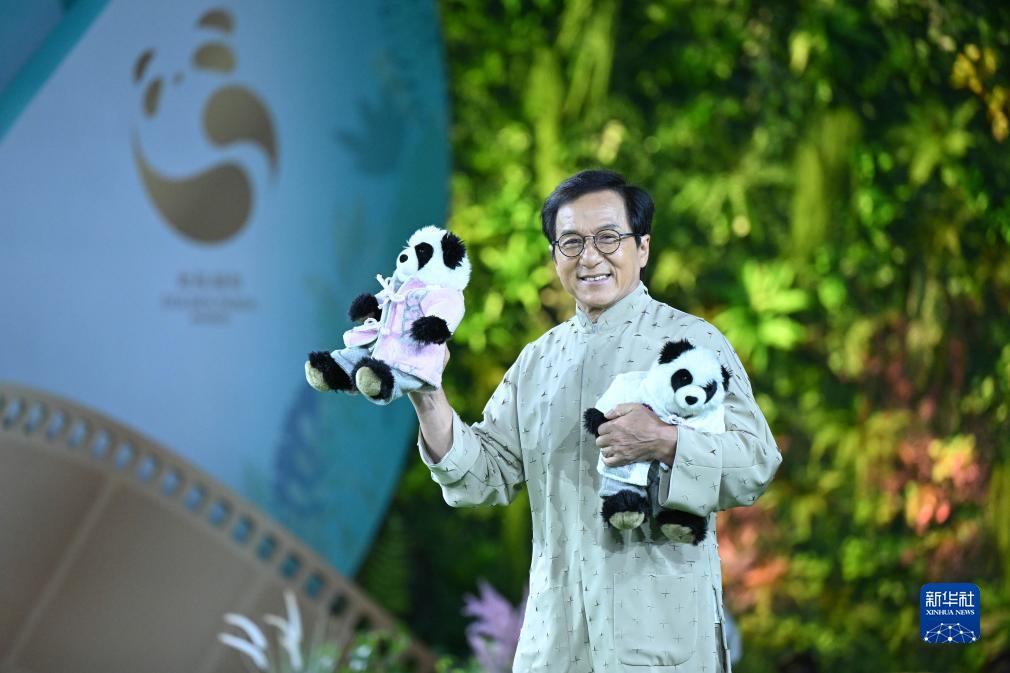 澳门新普金官网